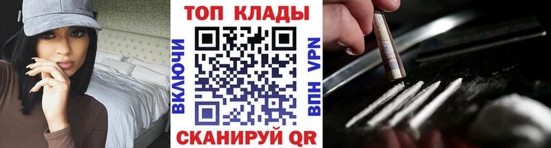 Мефедрон Ярцево