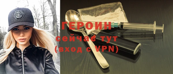 МДПВ Нязепетровск