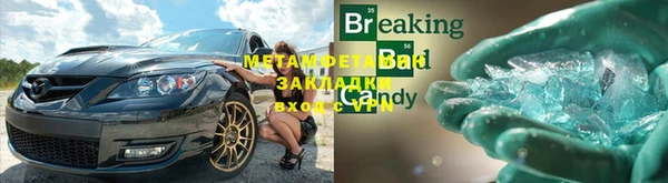 дистиллят марихуана Няндома