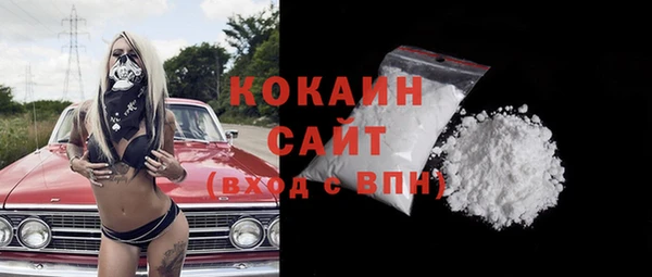 марки nbome Аша