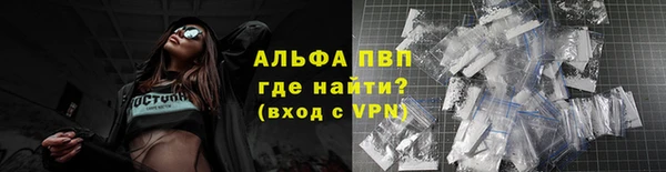 2c-b Новокубанск