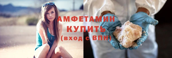 Альфа ПВП Алагир