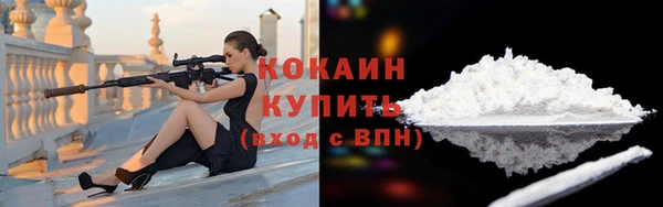 марки nbome Аша