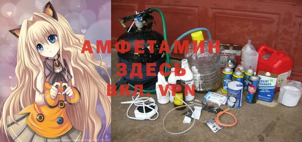 героин Аксай