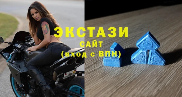 альфа пвп Нягань