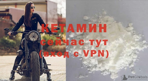 МДПВ Нязепетровск