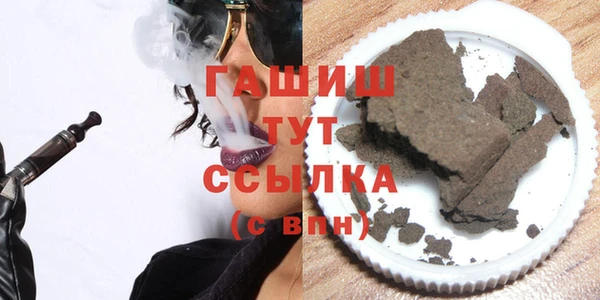 дистиллят марихуана Няндома