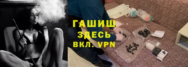 дистиллят марихуана Няндома