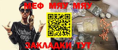 ПСИЛОЦИБИНОВЫЕ ГРИБЫ Азнакаево