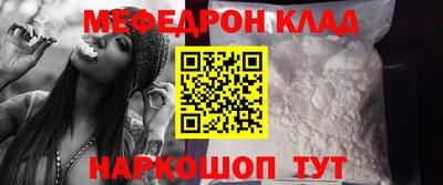 ПСИЛОЦИБИНОВЫЕ ГРИБЫ Азнакаево