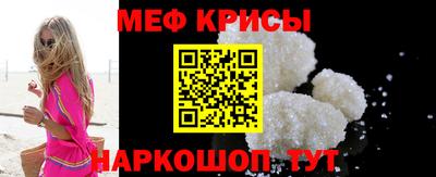 COCAINE Абакан