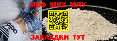 COCAINE Абакан