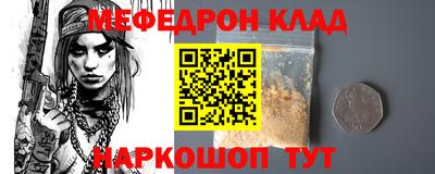 ПСИЛОЦИБИНОВЫЕ ГРИБЫ Азнакаево
