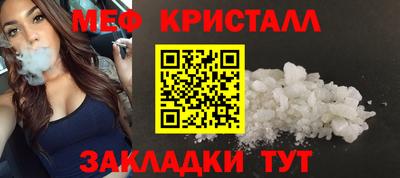 COCAINE Абакан