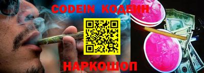 ПСИЛОЦИБИНОВЫЕ ГРИБЫ Азнакаево