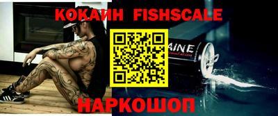 ПСИЛОЦИБИНОВЫЕ ГРИБЫ Азнакаево