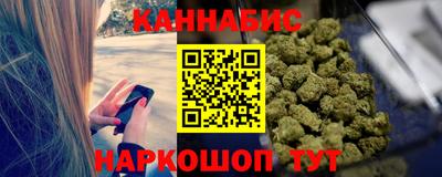 ПСИЛОЦИБИНОВЫЕ ГРИБЫ Азнакаево