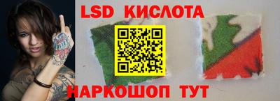 COCAINE Абакан