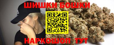 ПСИЛОЦИБИНОВЫЕ ГРИБЫ Азнакаево