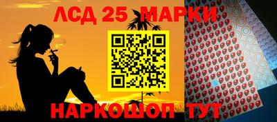 ПСИЛОЦИБИНОВЫЕ ГРИБЫ Азнакаево