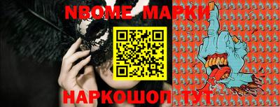 ПСИЛОЦИБИНОВЫЕ ГРИБЫ Азнакаево