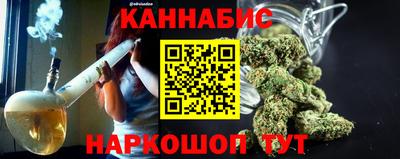 ПСИЛОЦИБИНОВЫЕ ГРИБЫ Азнакаево