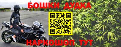 COCAINE Абакан
