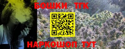 ПСИЛОЦИБИНОВЫЕ ГРИБЫ Азнакаево