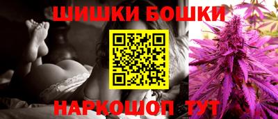 COCAINE Абакан