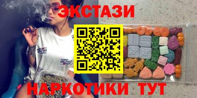 прущая мука Абинск