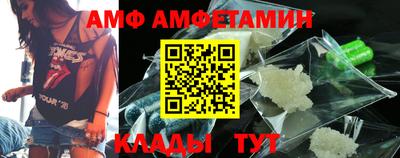 ПСИЛОЦИБИНОВЫЕ ГРИБЫ Азнакаево