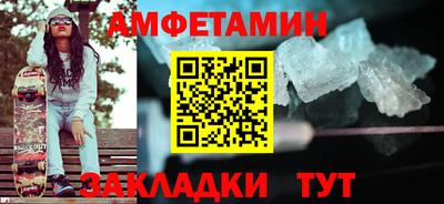 COCAINE Абакан