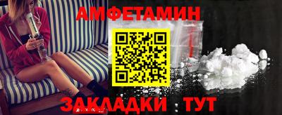 COCAINE Абакан