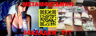COCAINE Абакан