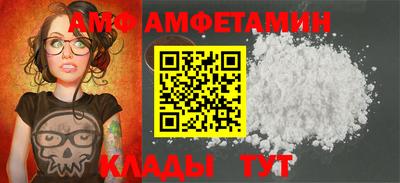 ПСИЛОЦИБИНОВЫЕ ГРИБЫ Азнакаево