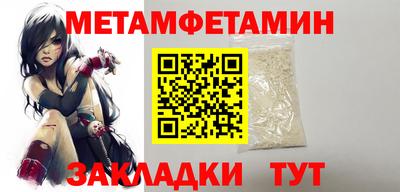 COCAINE Абакан