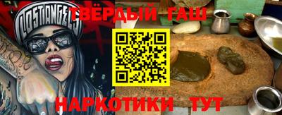 COCAINE Абакан