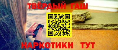 ПСИЛОЦИБИНОВЫЕ ГРИБЫ Азнакаево