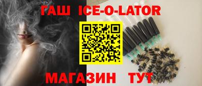 ПСИЛОЦИБИНОВЫЕ ГРИБЫ Азнакаево